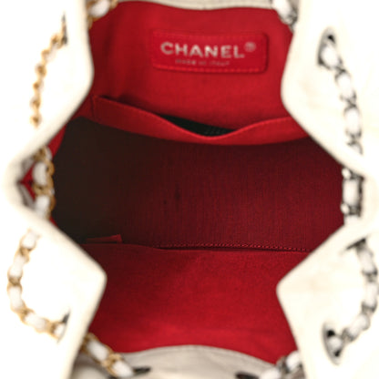 Chanel Aged Calfskin Quilted Small Gabrielle Backpack White 5 of 13