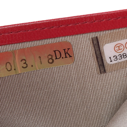 Chanel Lambskin Quilted Valentine Wallet Red 8 of 15