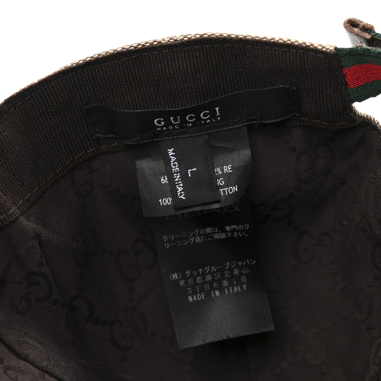 Canvas Embroidered Logo Baseball Hat L Beige