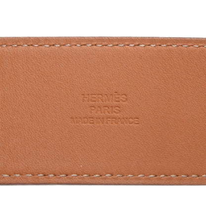 Hermes Epsom Kelly Dog Bracelet Rose Jaipur 4 of 7