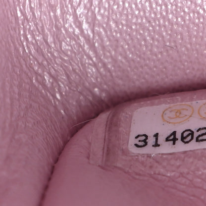 Chanel Iridescent Calfskin Quilted Medium Double Flap Light Pink 7 of 9