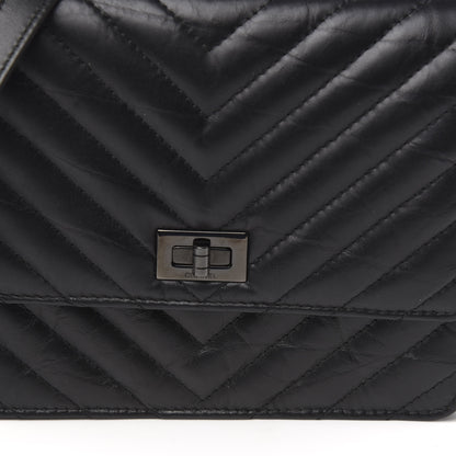 Chanel Aged Calfskin Chevron Quilted Reissue 2.55 Square Wallet On Chain WOC So Black 10 of 11