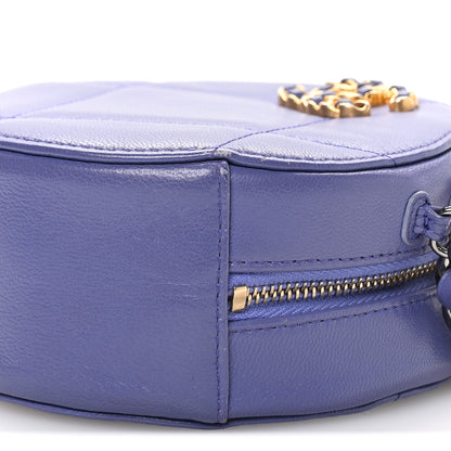 Chanel Lambskin Quilted Chanel 19 Round Clutch With Chain Purple 10 of 10