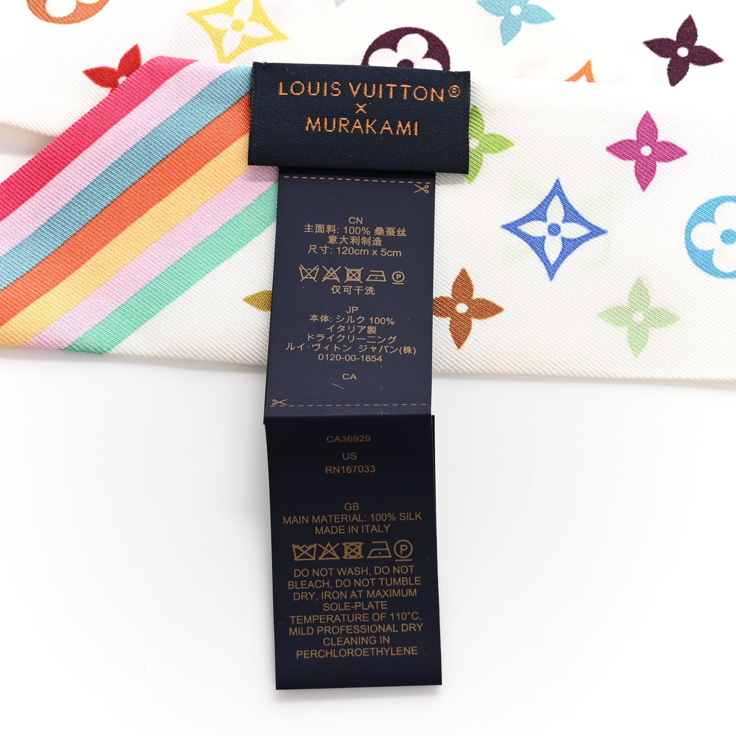 LV X TM Silk Monogram Multicolor BB Bandeau White