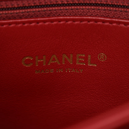 Chanel Lambskin Chevron Quilted Medium Trendy CC Dual Handle Flap Bag Red 5 of 9