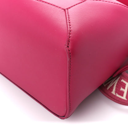 Loewe Satin Calfskin Monochrome Small Puzzle Edge Bag Ruby Red Glaze 12 of 15