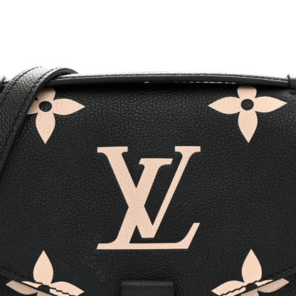 Louis Vuitton Empreinte Monogram Giant Pochette Metis Black Beige 7 of 13