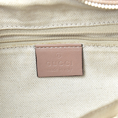 Gucci Guccissima Medium Sukey Hobo Beige 5 of 16