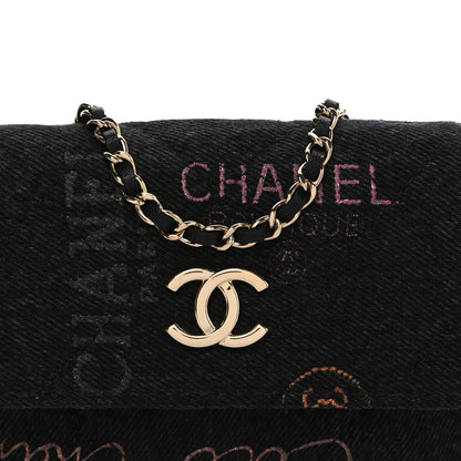 Chanel Denim Quilted Denim Mood Clutch With Chain Black Multicolor 8 of 10
