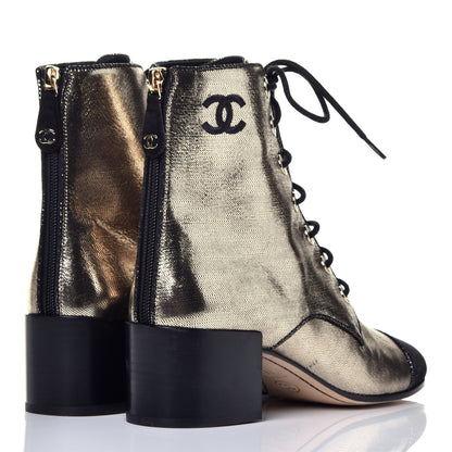 Chanel Laminated Calfskin CC Lace Up Short Boots 38.5 Gold Silver 4 of 8