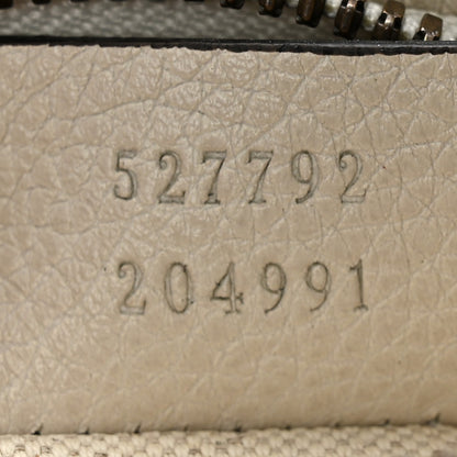 Gucci Grained Calfskin Small Logo Belt Bag White 7 of 11