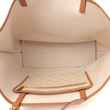 MCM Lauretos Nappa Medium Himmel Shopper Tote Oatmeal 5 of 11