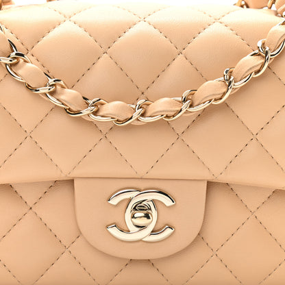 Chanel Lambskin Quilted Mini Rectangular Flap Beige 8 of 11