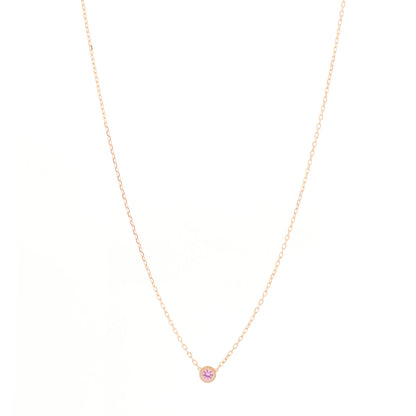 Cartier 18K Pink Gold Pink Sapphire D'Amour Pendant Necklace 1 of 5