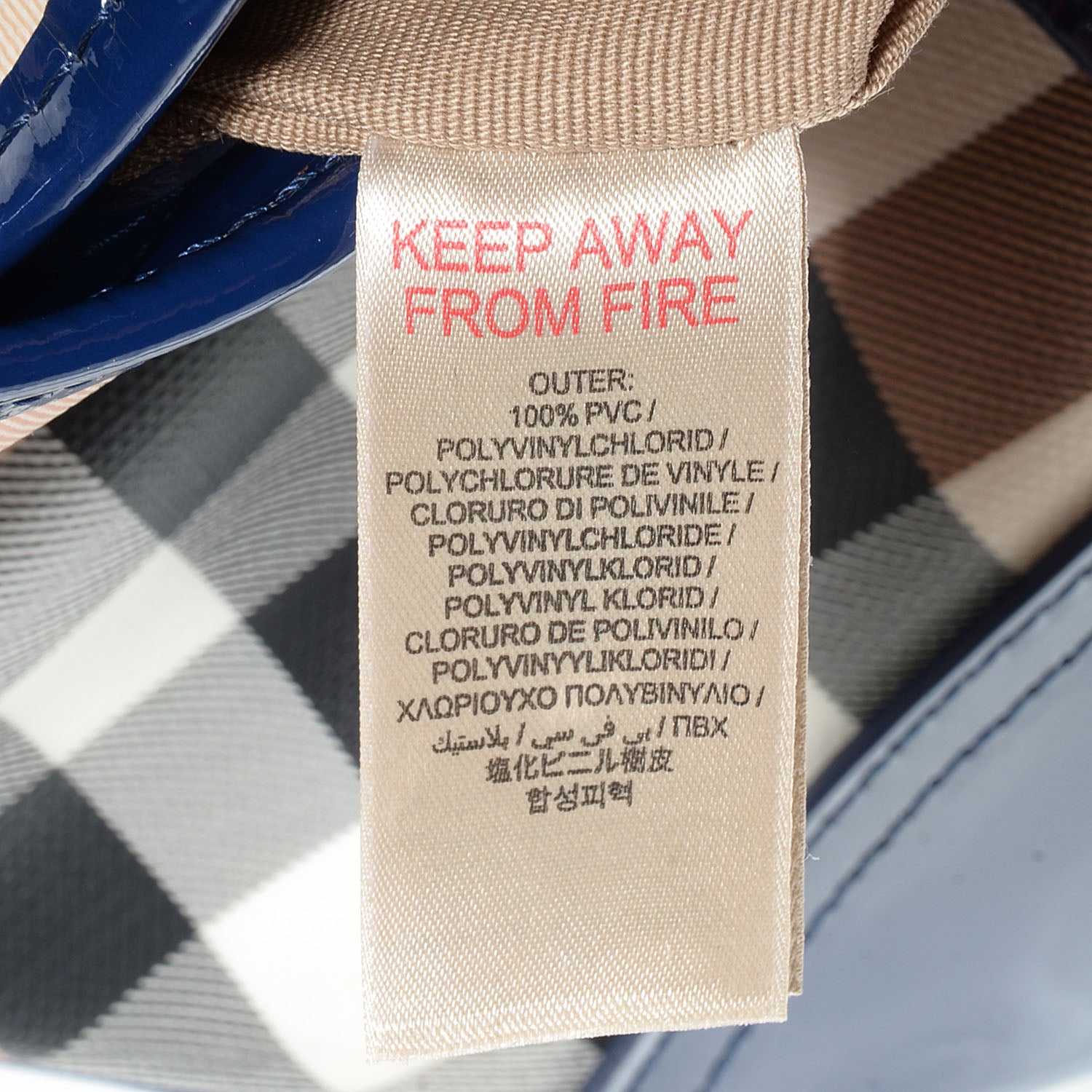 Burberry Patent Nova Check Brook Hobo Jet Blue 10 of 12