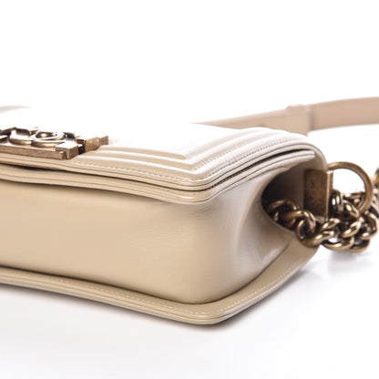 Chanel Galuchat Stingray Small Boy Flap Beige 7 of 16