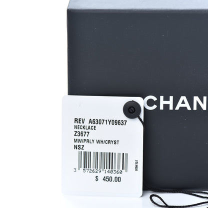 Chanel Baguette Crystal Pearl CC Lariat Necklace Silver 6 of 6