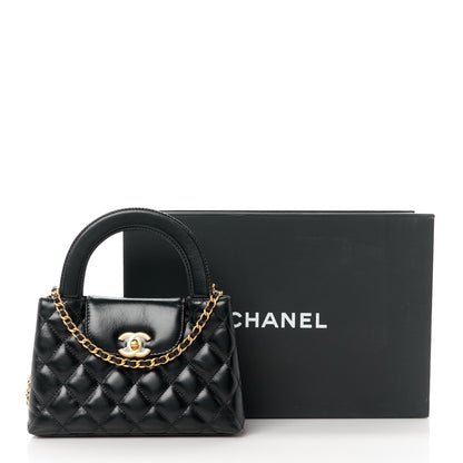 Chanel Shiny Aged Calfskin Quilted Nano Kelly Shopper Black 11 of 11