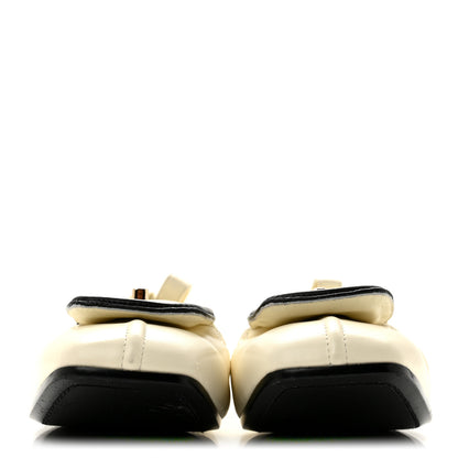 Chanel Lambskin CC Turnlock Ballerina Flats 37 Ivory Black 3 of 9