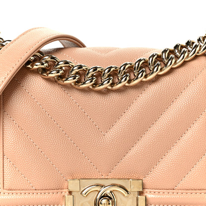 Chanel Caviar Chevron Quilted Small Boy Flap Dark Beige 8 of 11
