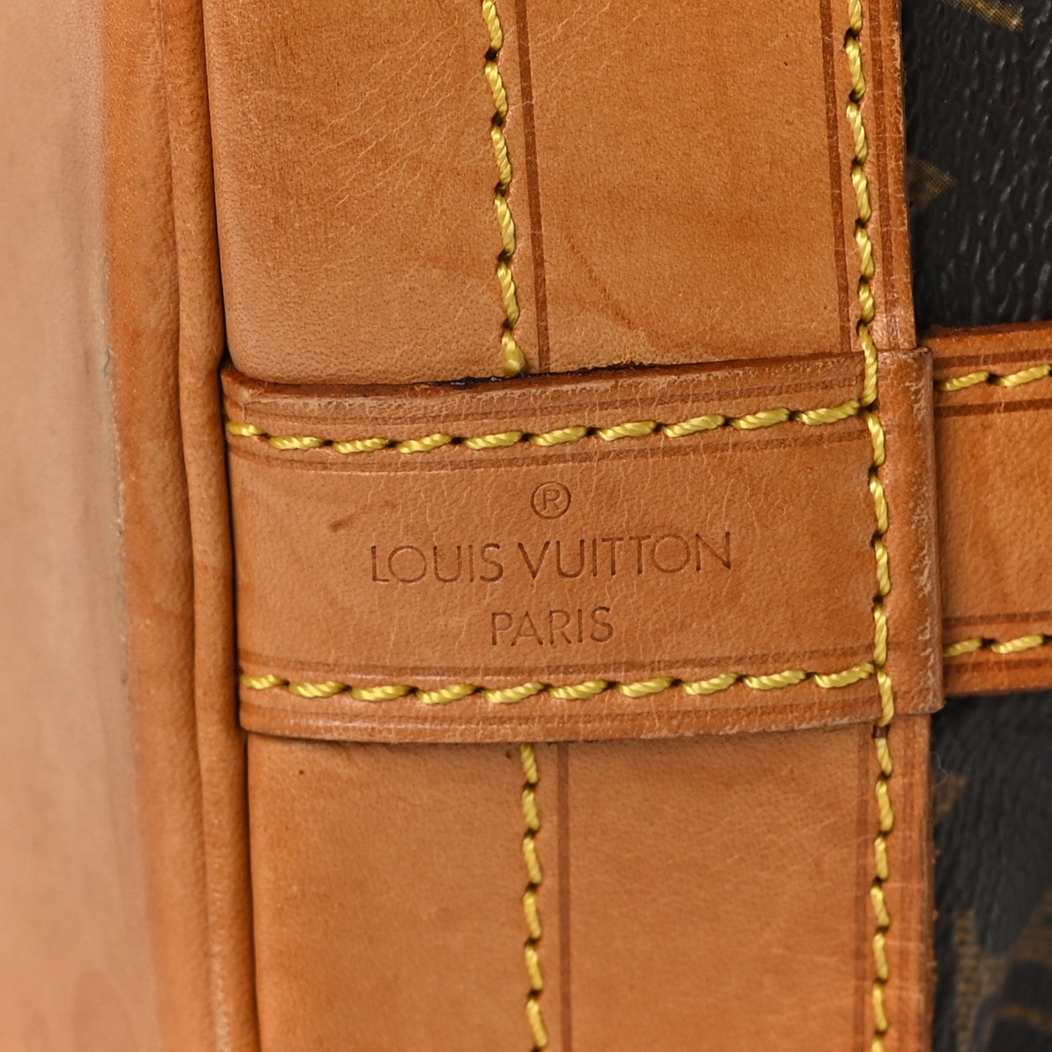 Louis Vuitton Monogram Noe 6 of 11