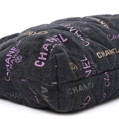 Chanel Denim Quilted Denim Mood Maxi Shopping Bag Black Multicolor 9 of 10