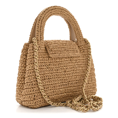 Chanel Braided Raffia Nano Kelly Flap Bag Dark Beige 3 of 11