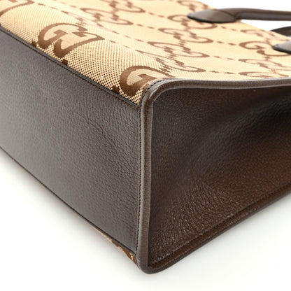 Gucci Monogram Jumbo GG Textured Dollar Calfskin Web Tote Bag Camel Ebony New Acero 10 of 10