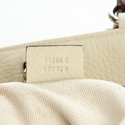 Gucci Straw Calfskin Bamboo Shopper Tote Uniform Blue 7 of 7
