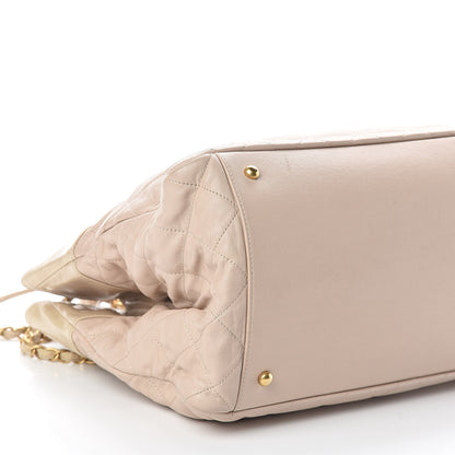Chanel Iridescent Calfskin Large In the Mix Tote Beige 9 of 10
