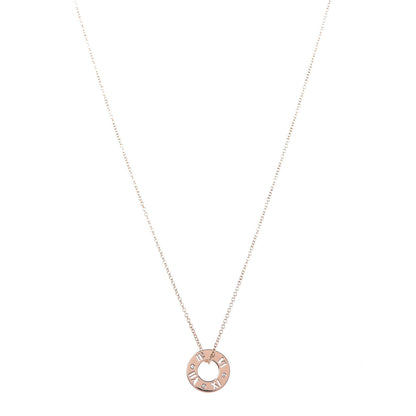 Tiffany 18K Rose Gold Diamond Atlas Pierced Pendant Necklace 1 of 7