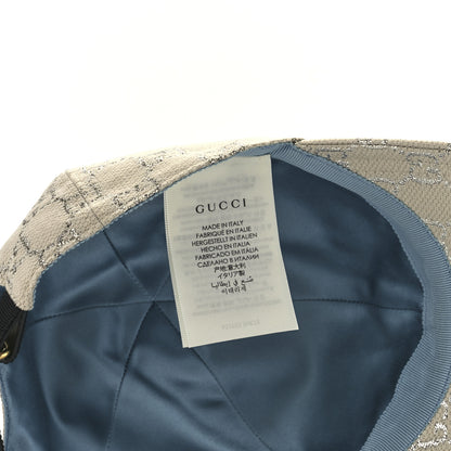 Gucci Canvas Lame GG Monogram Rush Baseball Hat M Gardenia Silver 7 of 8