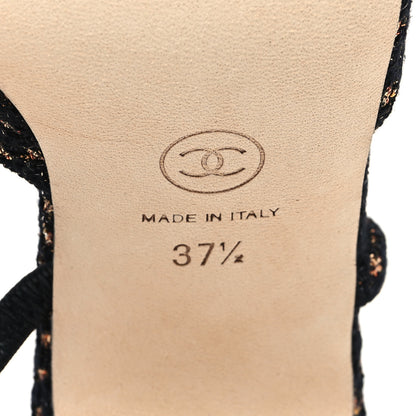 Chanel Iridescent Tweed Grosgrain Cap Toe CC Slingback Pumps 37.5 Black Gold 7 of 10