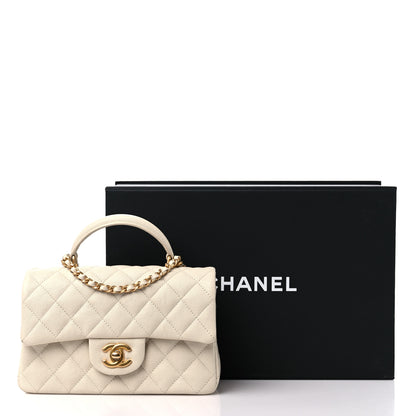Chanel Caviar Quilted Mini Top Handle Rectangular Flap Beige 12 of 12