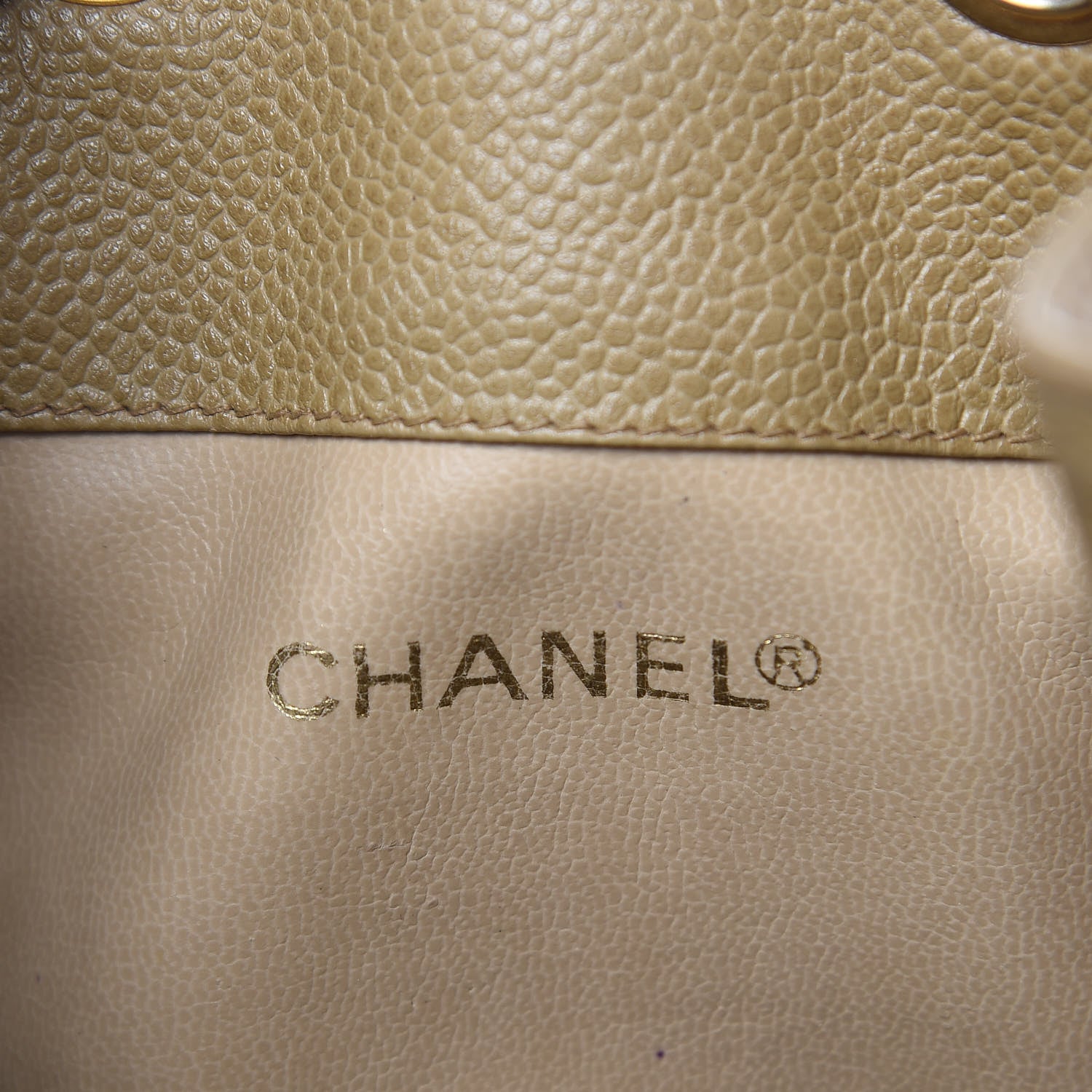 Chanel Caviar CC Drawstring Shoulder Bag Beige 7 of 12