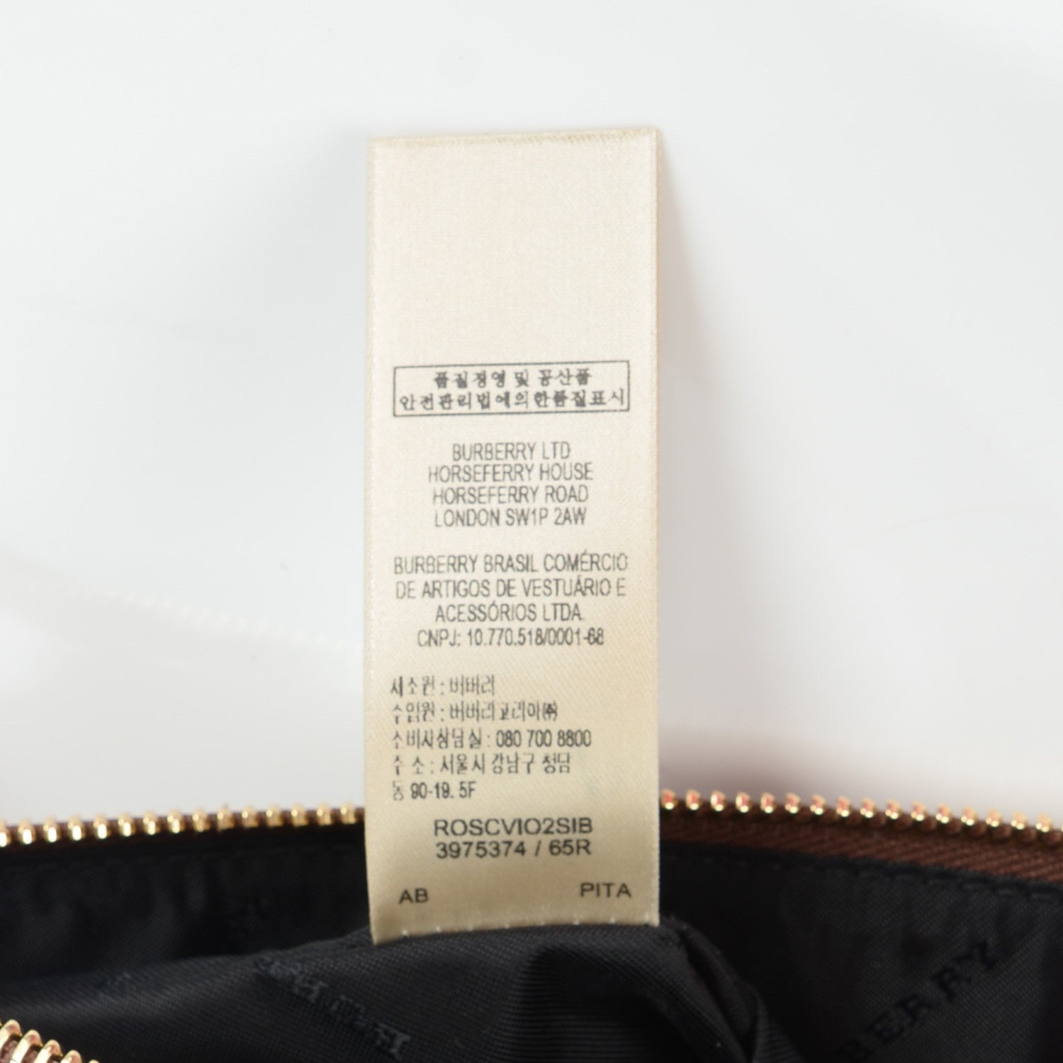 Burberry House Check Derby Peyton Crossbody Clutch Bag Tan 12 of 12