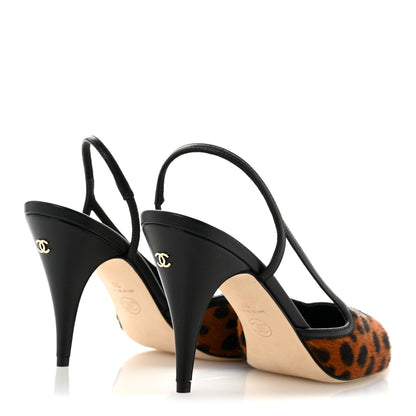 Chanel Lambskin Mixed Fibers Cap Toe CC Slingback Pumps 37 White Brown Black 5 of 9