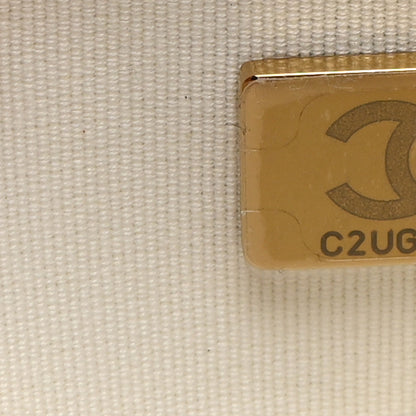 Chanel Caviar Quilted Boy Wallet On Chain WOC White 8 of 13