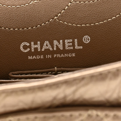 Chanel Metallic Aged Calfskin Quilted 2.55 Reissue 226 Flap Dark Gold 6 of 13
