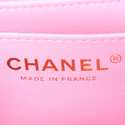 Chanel Metallic Tweed Quilted Mini Rectangular Flap Pink Navy White 6 of 10