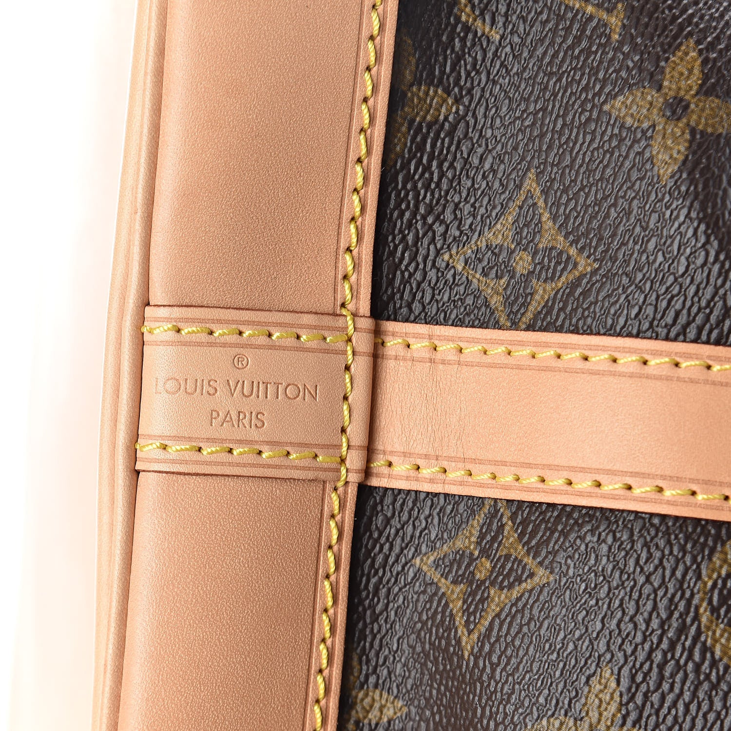 Louis Vuitton Monogram Petit Noe NM 6 of 10