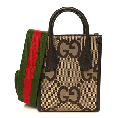 Gucci Monogram Jumbo GG Textured Dollar Calfskin Web Mini Vertical Tote Camel Ebony New Acero 1 of 10