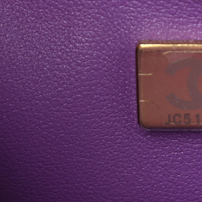 Chanel Lambskin Quilted Small CC Bubble Vanity Case Purple 9 of 10