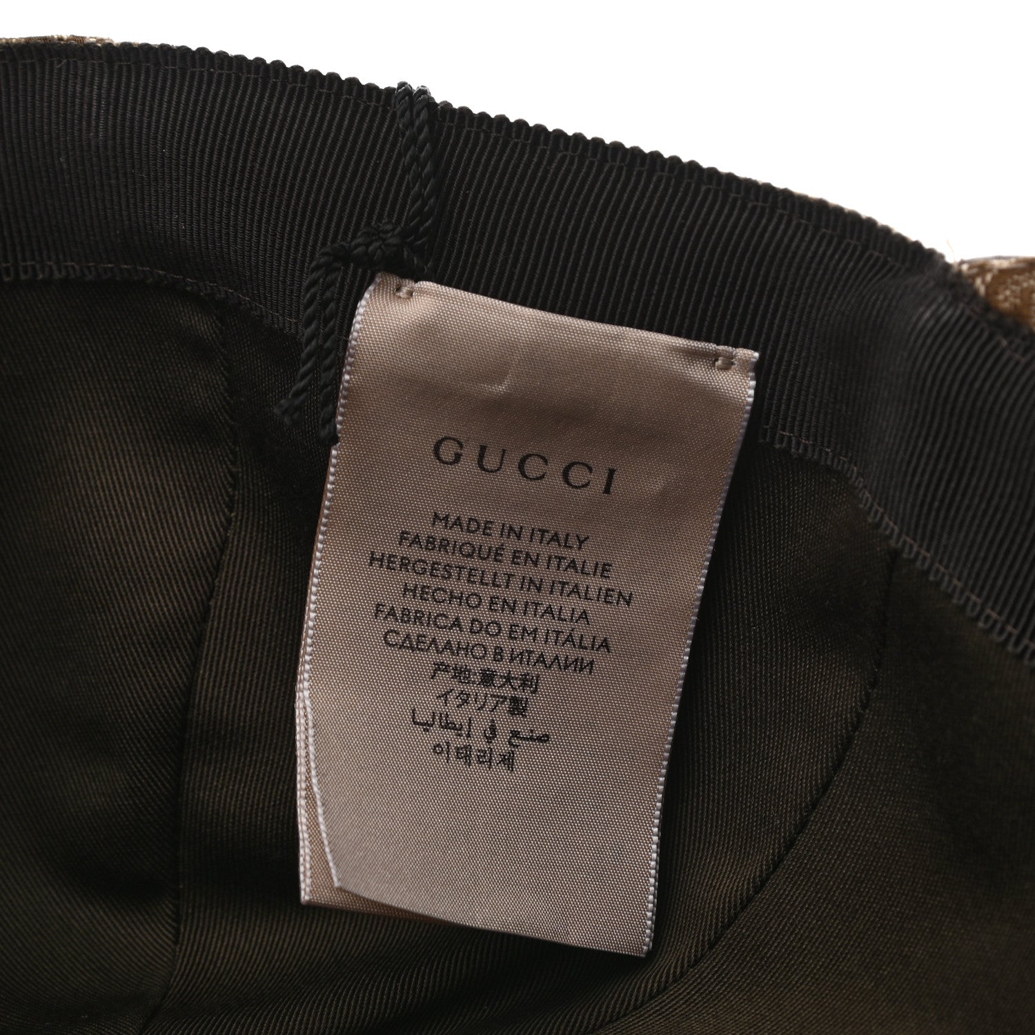 Gucci Monogram Web Baseball Hat L Beige Cocoa 8 of 8