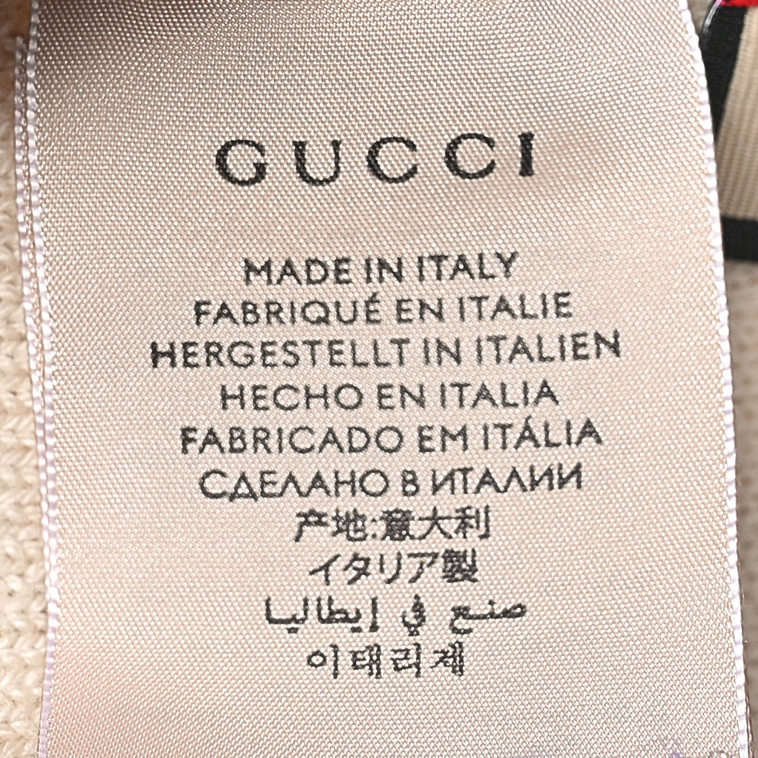 Gucci Cotton Monogram Jumbo GG Beanie Hat S Navy Ivory 7 of 7