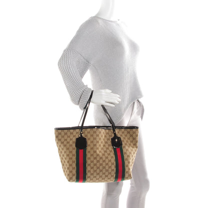 Gucci Monogram Web Large Jolie Tote Brown 2 of 7