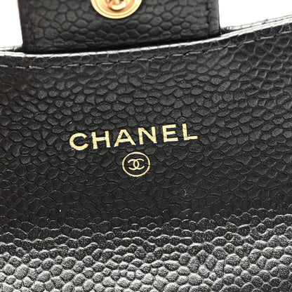 Chanel Caviar Quilted Flap Card Holder Wallet Black 6 of 8