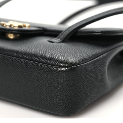 Chanel Shiny Caviar Mini Preppy Coco Shoulder Bag Black 10 of 10