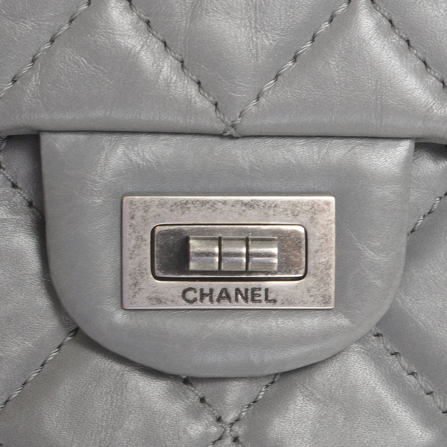 Chanel Aged Calfskin 2.55 Reissue 226 Flap Grey 9 of 9