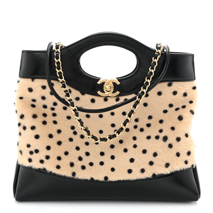 Chanel Shiny Lambskin Pony Hair Cheetah Printed Mini 31 Shopping Bag Light Beige Black 1 of 11